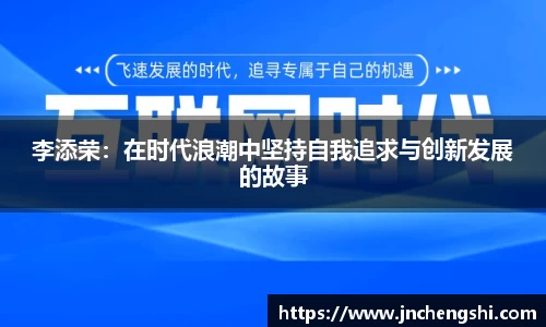 米乐YY易游m6