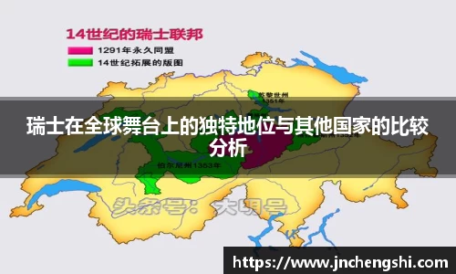 米乐mile体育