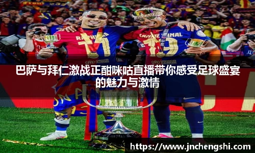 易游体育