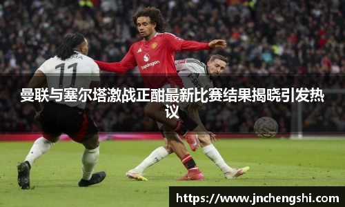 易游体育