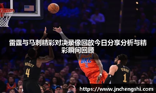 米乐YY易游m6