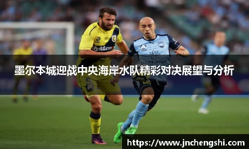米乐mile体育