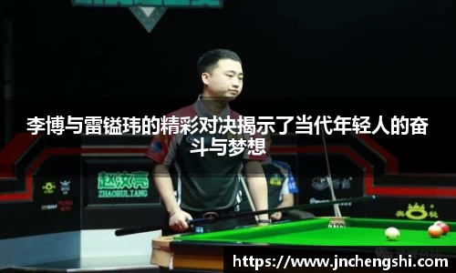 米乐yy易游体育