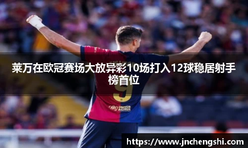 米乐yy易游体育