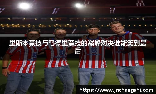 米乐YY易游m6