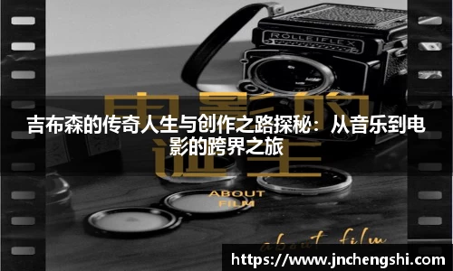 米乐YY易游m6